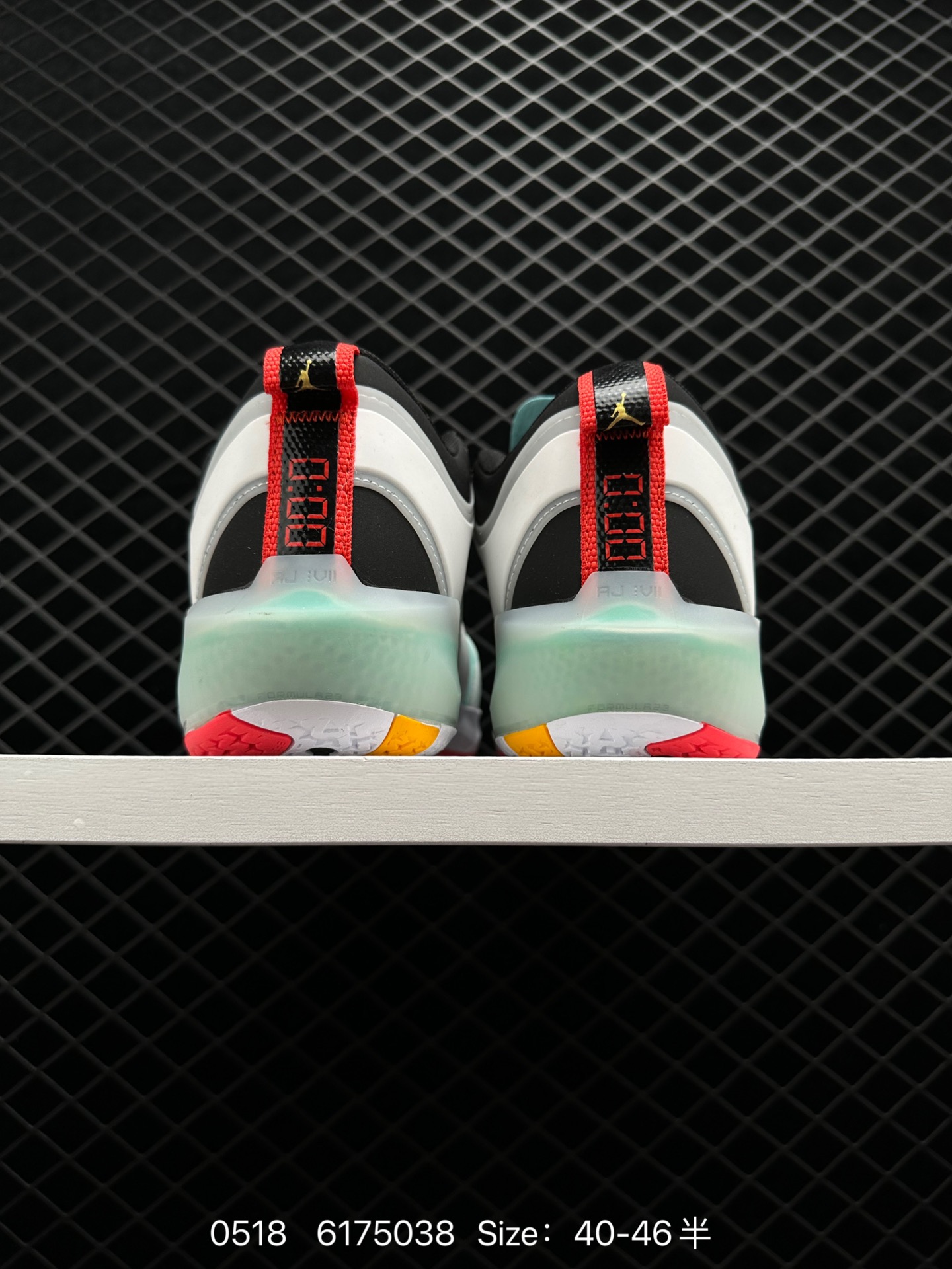 Nike Air Jordan XXXVII Zion PF AJ37